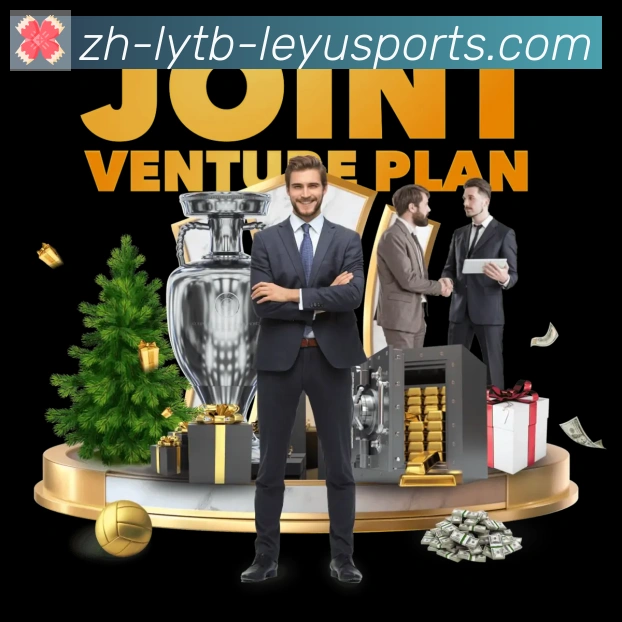用户互动社区